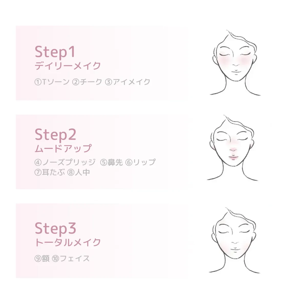 863007825117540352.png?x-oss-process=image/format,webp