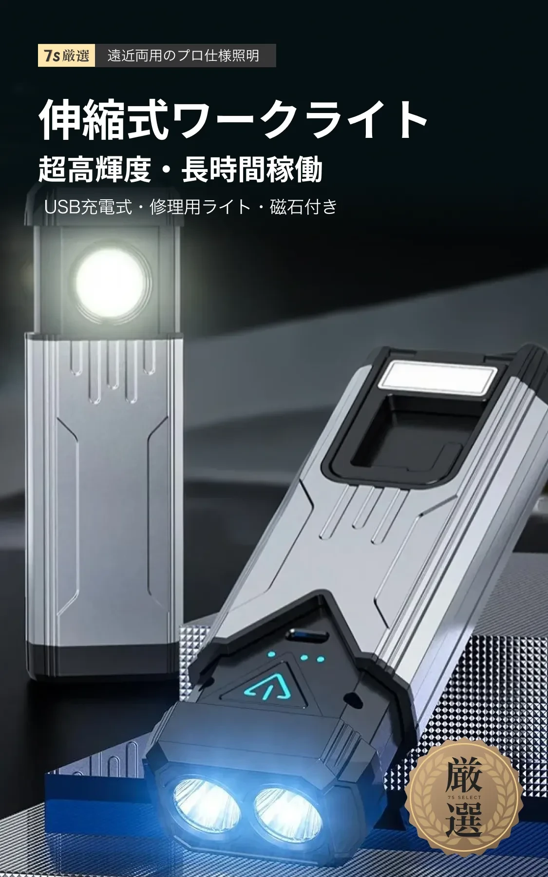 863061640860626944.png?x-oss-process=image/format,webp