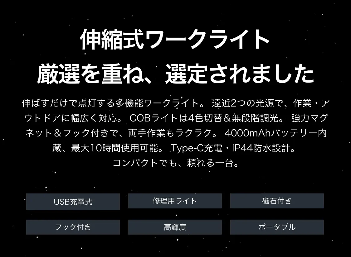 863061685706125312.png?x-oss-process=image/format,webp