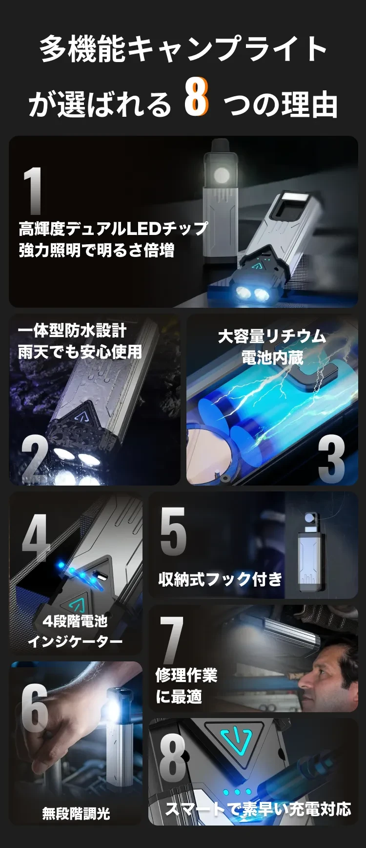 863061725350686720.png?x-oss-process=image/format,webp