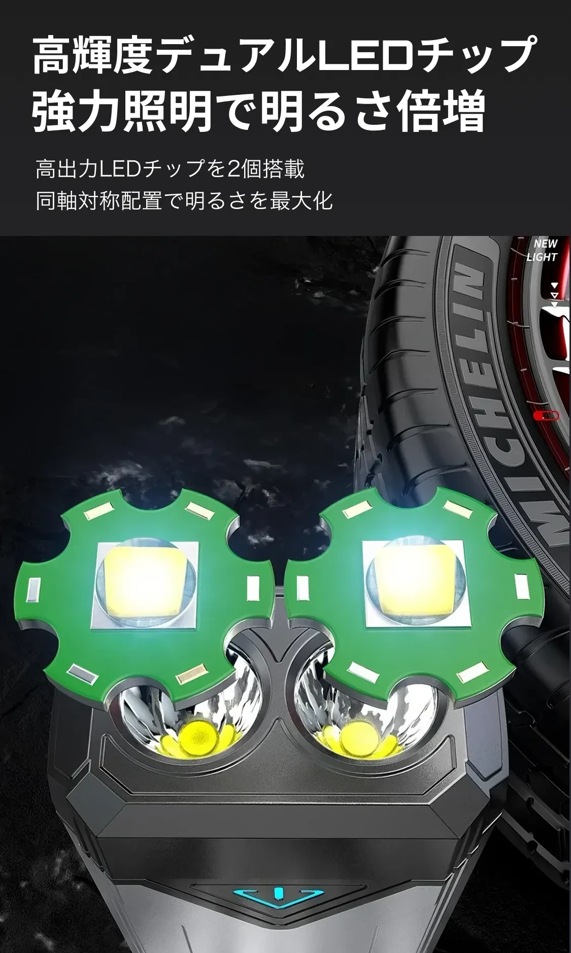 863061780874883072.png?x-oss-process=image/format,webp