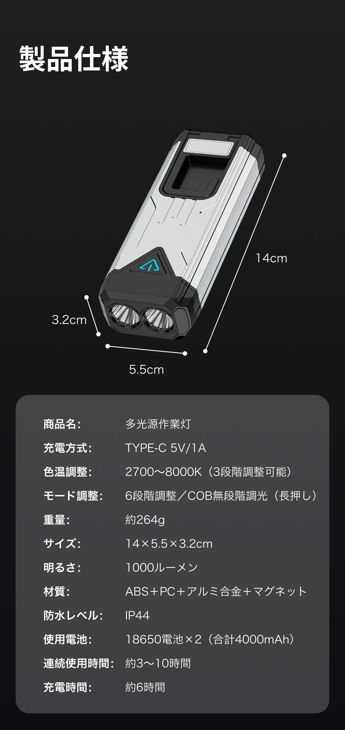 863062555181150208.png?x-oss-process=image/format,webp