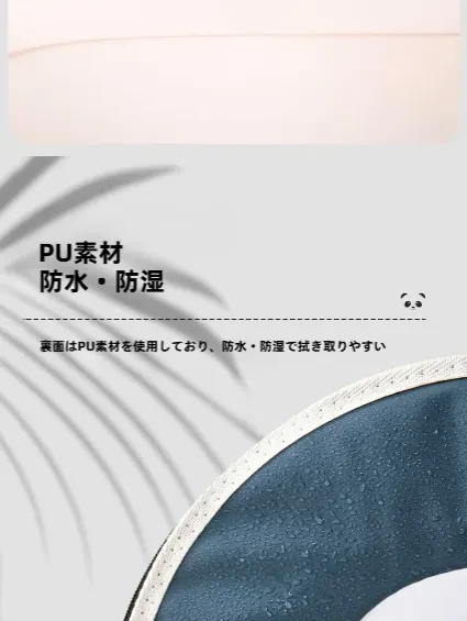 863067277480914944.png?x-oss-process=image/format,webp