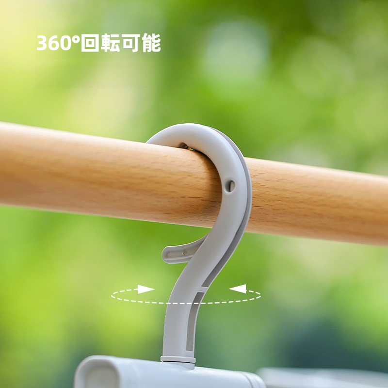 FaSoLa物干しラック｜旅行用・携帯便利・折り畳み式・PP素材・厚手・防風フック付き・下着/靴下対応・省スペース・丈夫|undefined