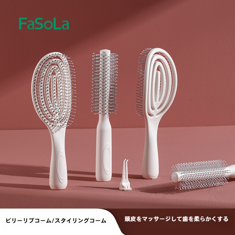 FaSoLa ヘアブラシ｜スケルトンブラシ・マッサージ・頭皮ケア・ロングヘア・巻き髪・ふんわり・スタイリング|undefined