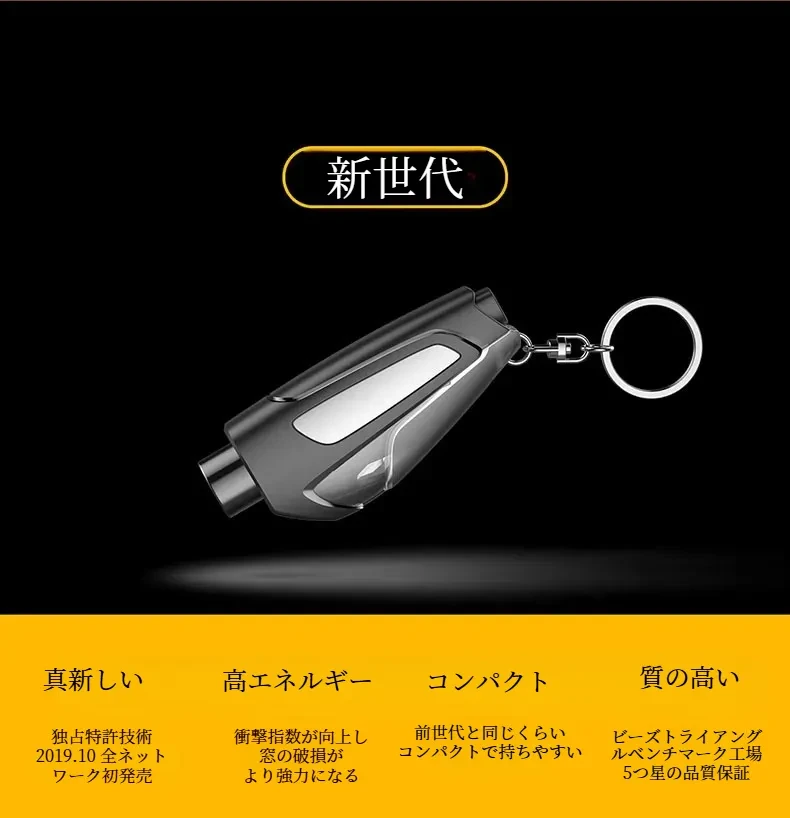 O1CN01wEJVzH25xBgDj4sYk_!!2581927592-0-cib.jpg?x-oss-process=image/format,webp
