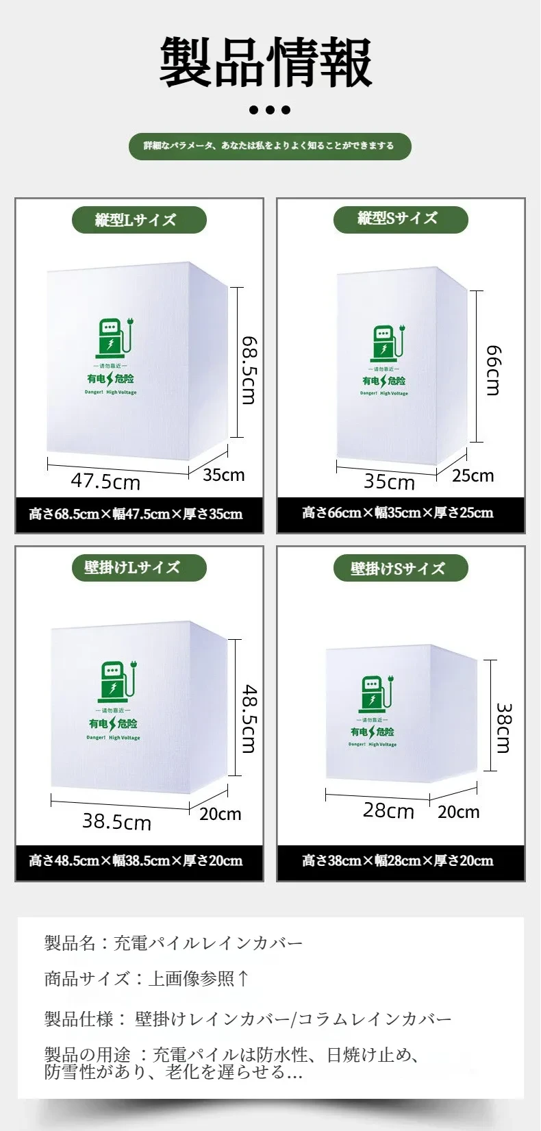 O1CN01bsMSSH25xBxxUJwTA_!!2581927592-0-cib.jpg?x-oss-process=image/format,webp