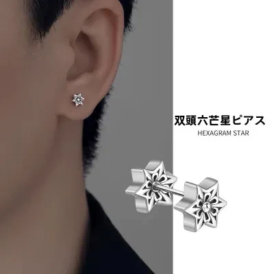 YOOYOOTOWN S999純銀・ピアス・メンズ風・六芒星・シンプル・おしゃれ