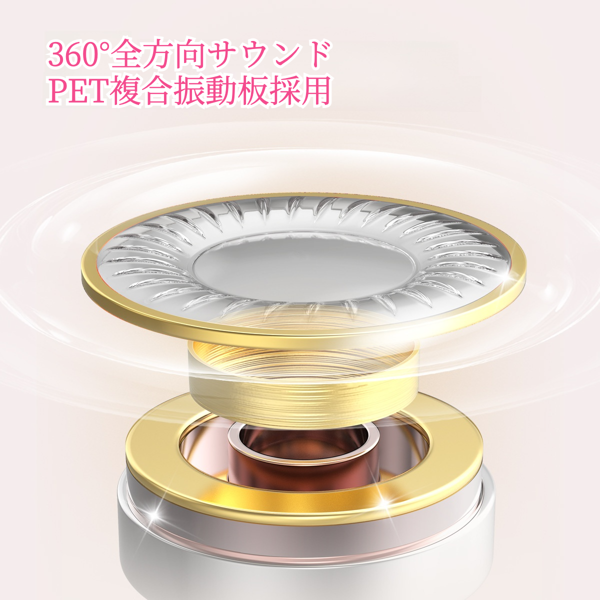 カナル型イヤホンQ40 Pro｜有線・耳かけ式・音楽鑑賞・ライブ配信・ラインストーン付き・高音質|undefined