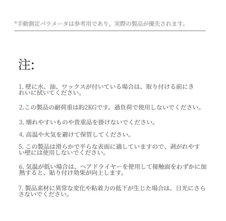 O1CN01he0h7W1ir1GgL2XXn_!!2868294465-0-cib.jpg?x-oss-process=image/format,webp