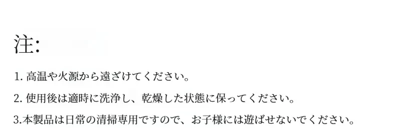 O1CN01RR7xRZ1ir1B4nBCSB_!!2868294465-0-cib.jpg?x-oss-process=image/format,webp