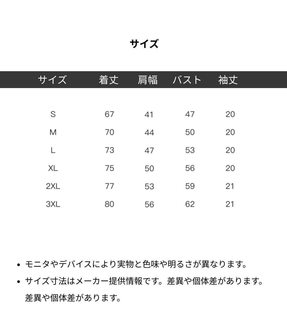 863539963155935232.png?x-oss-process=image/format,webp