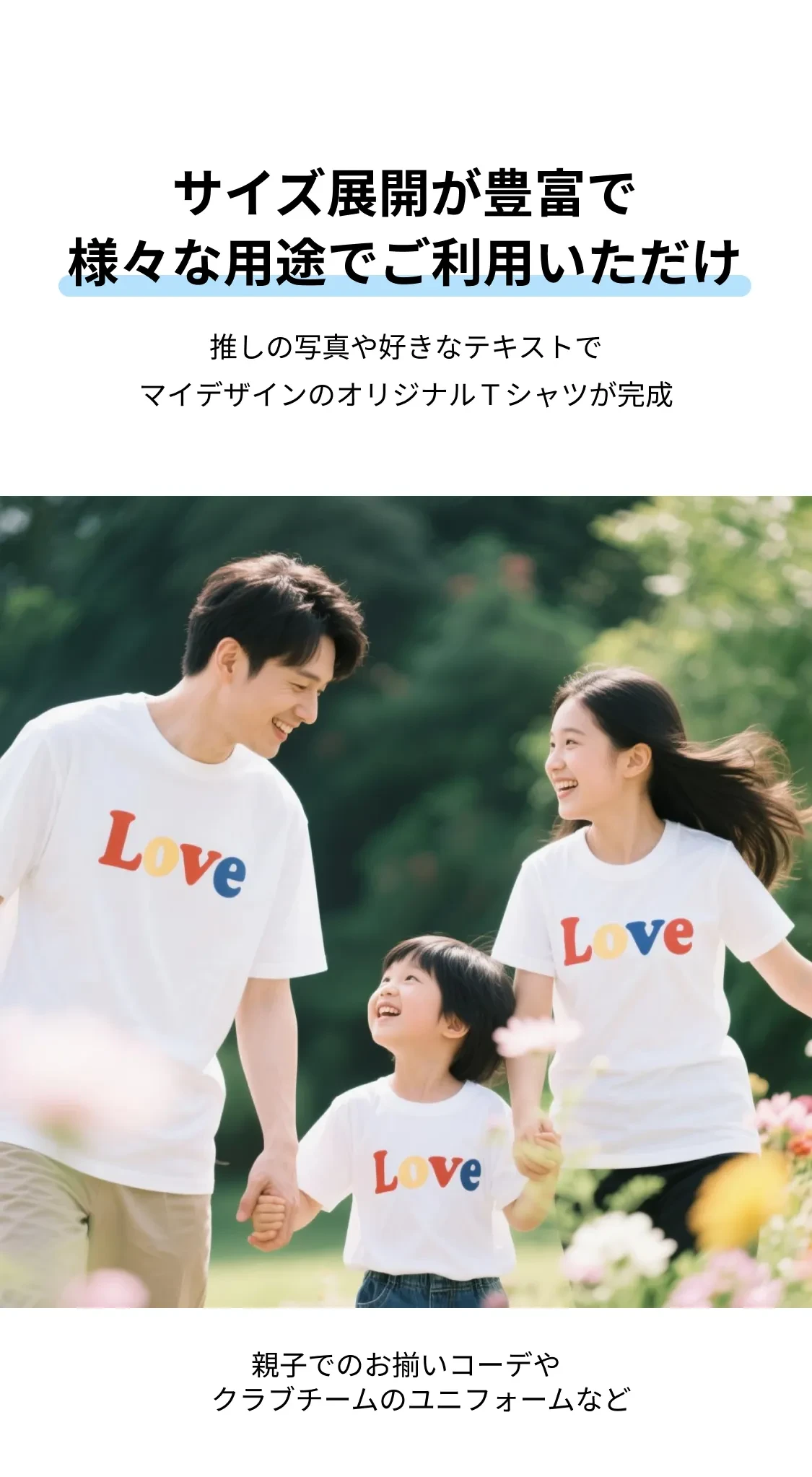 863540042390532096.png?x-oss-process=image/format,webp