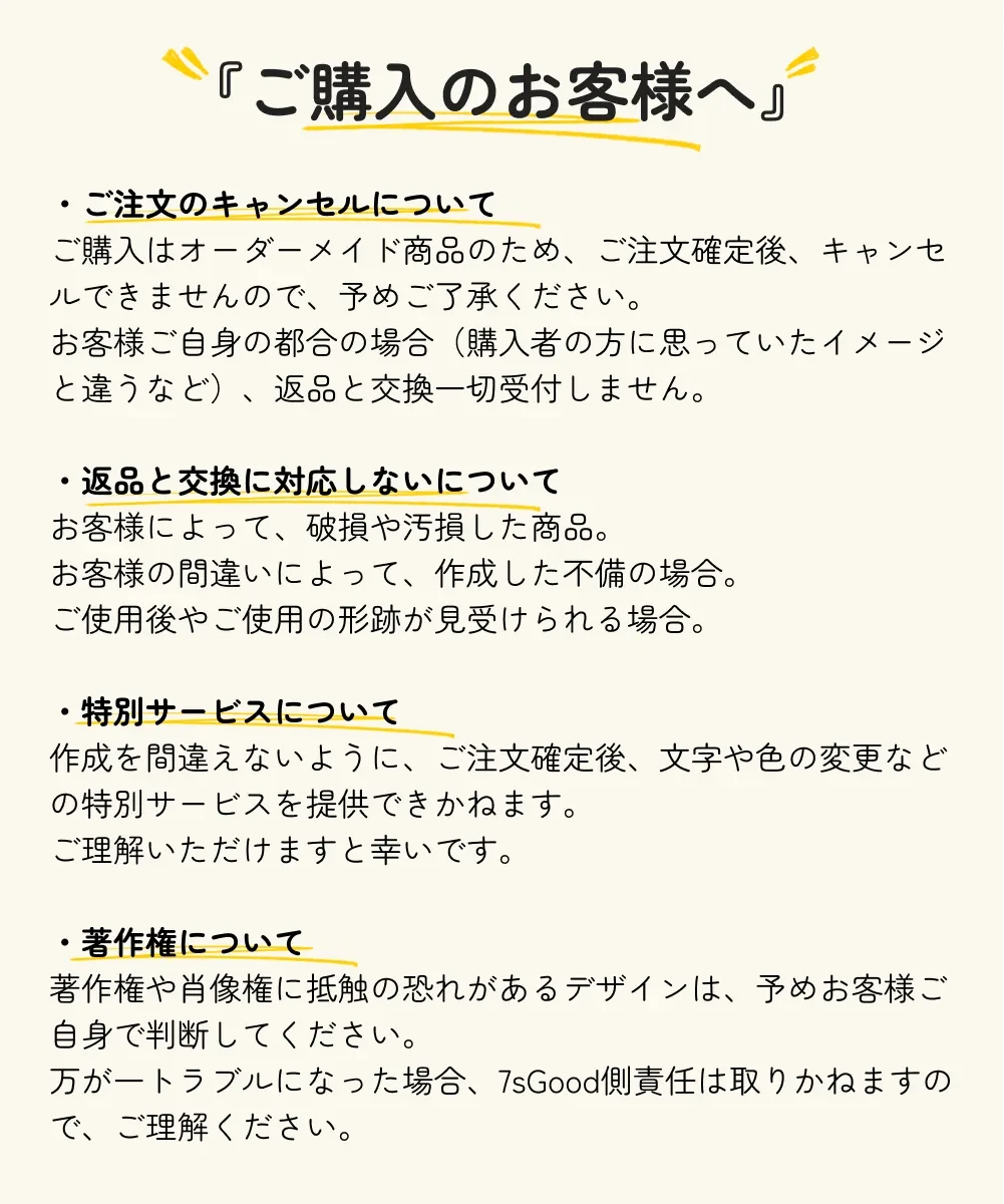 863715097657438208.png?x-oss-process=image/format,webp
