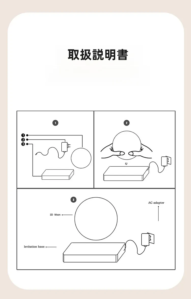 O1CN01McUVdj2N30SDdwu3X_!!959849906-0-cib.jpg?x-oss-process=image/format,webp