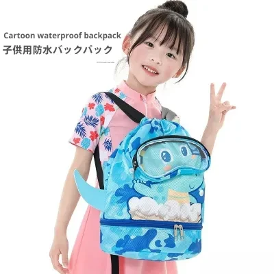 YOOYOOTOWN 子供用スイムリュック｜アウトドア・旅行・収納バッグ・手提げ・スクールバッグ・防水・小学生・中学生・可愛い・おしゃれ・持ち運びやすい