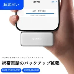 skuImage