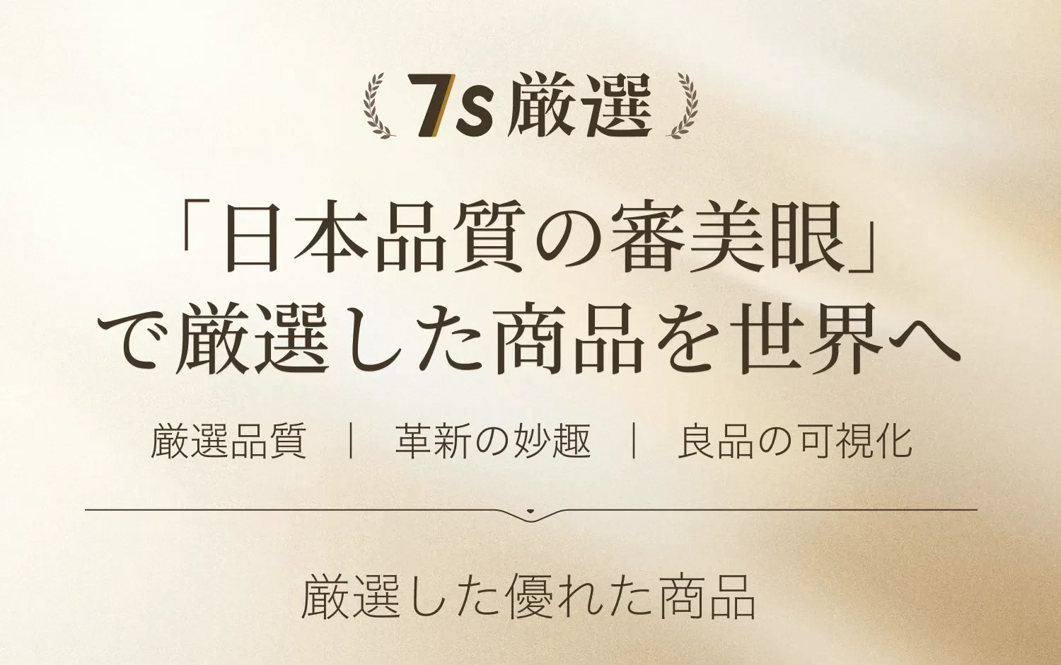 864970211495997440.png?x-oss-process=image/format,webp