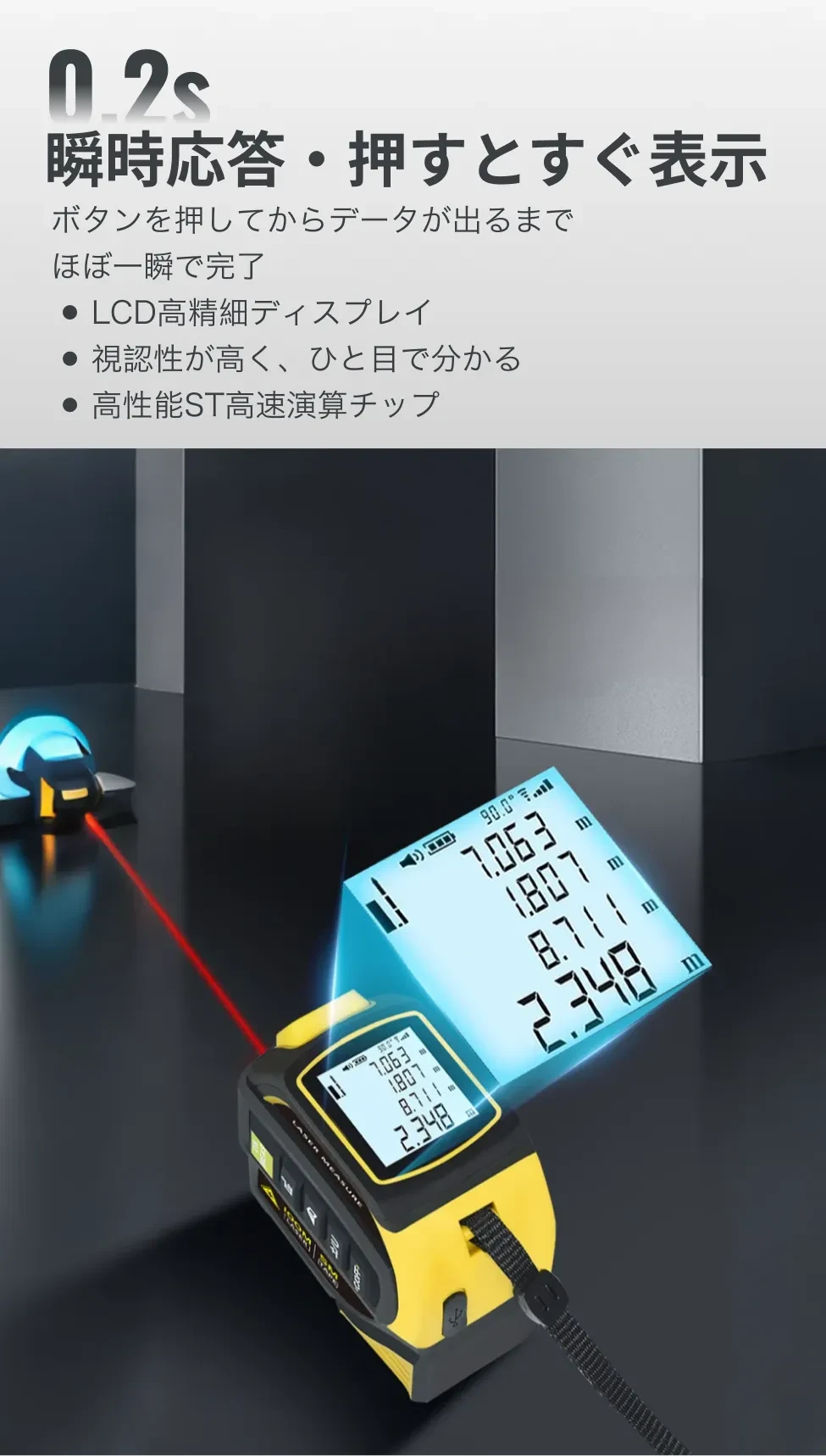864969823938113536.png?x-oss-process=image/format,webp