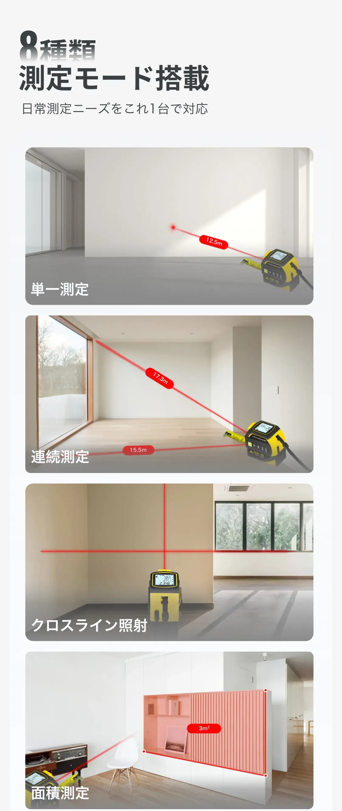 864972118461476864.png?x-oss-process=image/format,webp