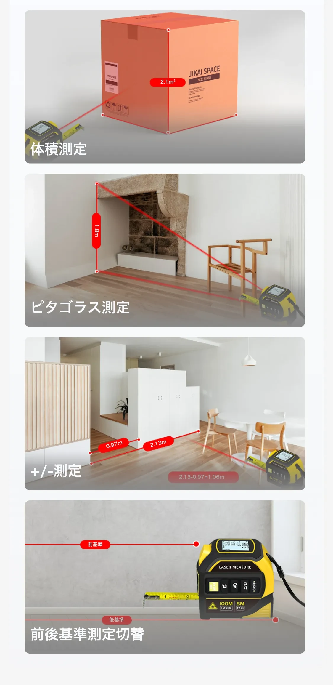 864972191459143680.png?x-oss-process=image/format,webp