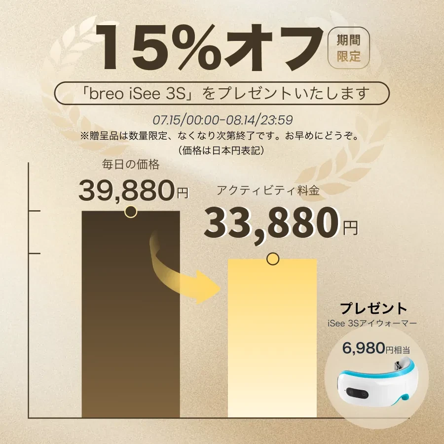 865160886321639424.png?x-oss-process=image/format,webp