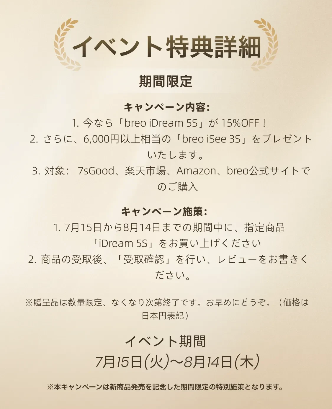 865161048066584576.png?x-oss-process=image/format,webp