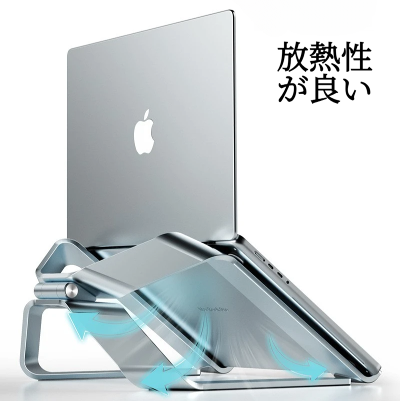 ゲーミングノートPC冷却台｜デスクトップ収納・PCスタンド・アルミ合金製・最新モデル|undefined