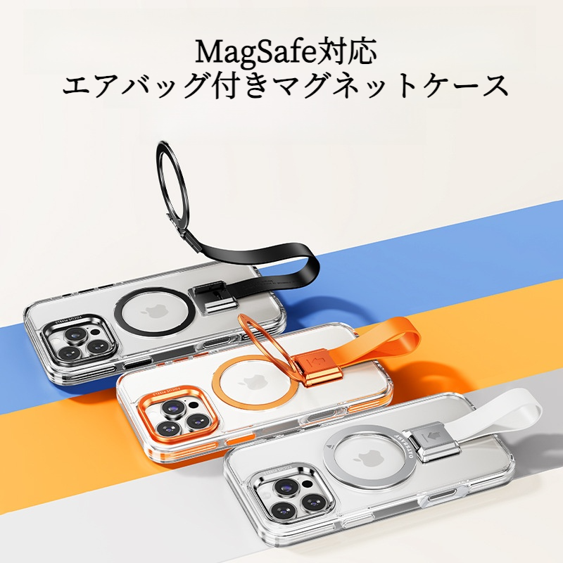 多機能ストラップ付きリングケース｜iPhone 16 Pro/15 Pro Max対応・スマホケース・スタンド機能・マグネット内蔵・落下防止ストラップ付き・リストバンド型|undefined