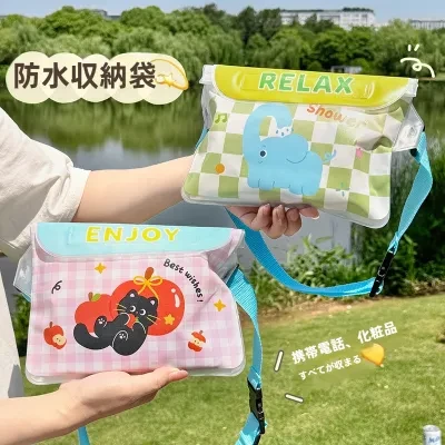 防水スマホケース｜大容量・タッチ操作可能・ウエストポーチ・防水バッグ・ダイビング・アウトドア・水泳・漂流