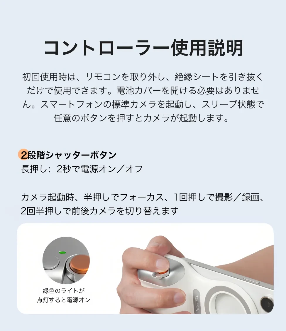 865330803301904384.png?x-oss-process=image/format,webp