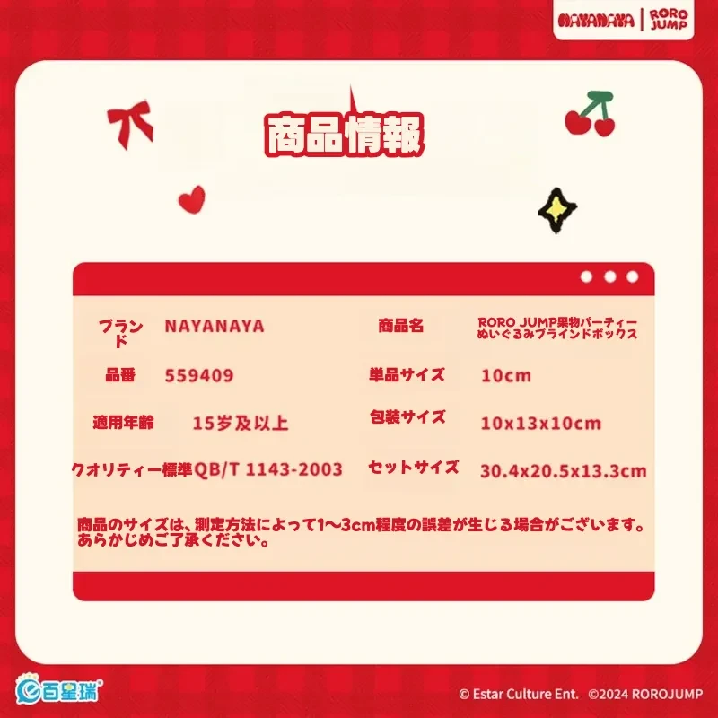 865345049544847360.png?x-oss-process=image/format,webp