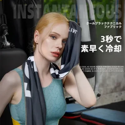 Explore 夏用タオル｜スポーツタオル・冷却タオル・吸水速乾・ジム・ランニング・プリント柄・ひんやり
