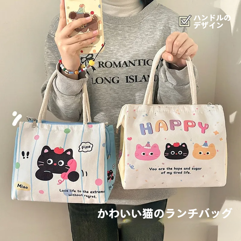 弁当袋｜大容量・アルミ箔・保温・持ち運び便利・おしゃれ・かわいい・ファッション|undefined