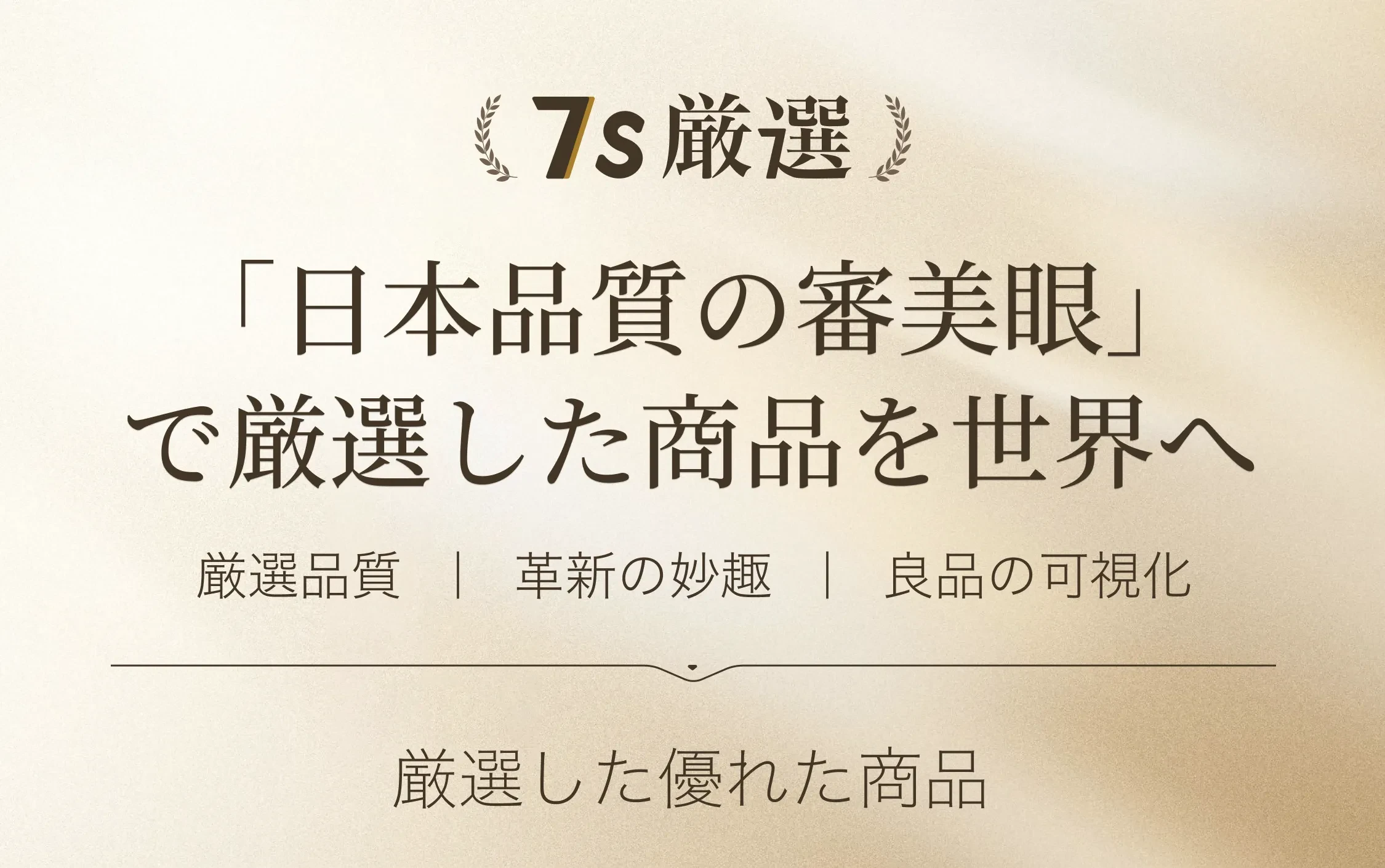 865697938175913984.png?x-oss-process=image/format,webp