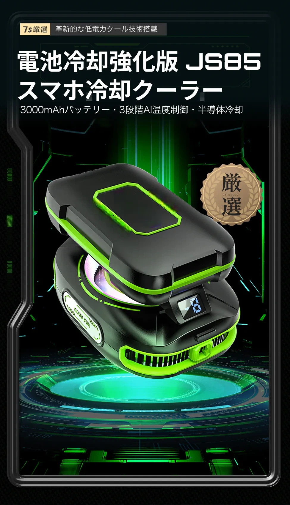 865698651568304128.png?x-oss-process=image/format,webp