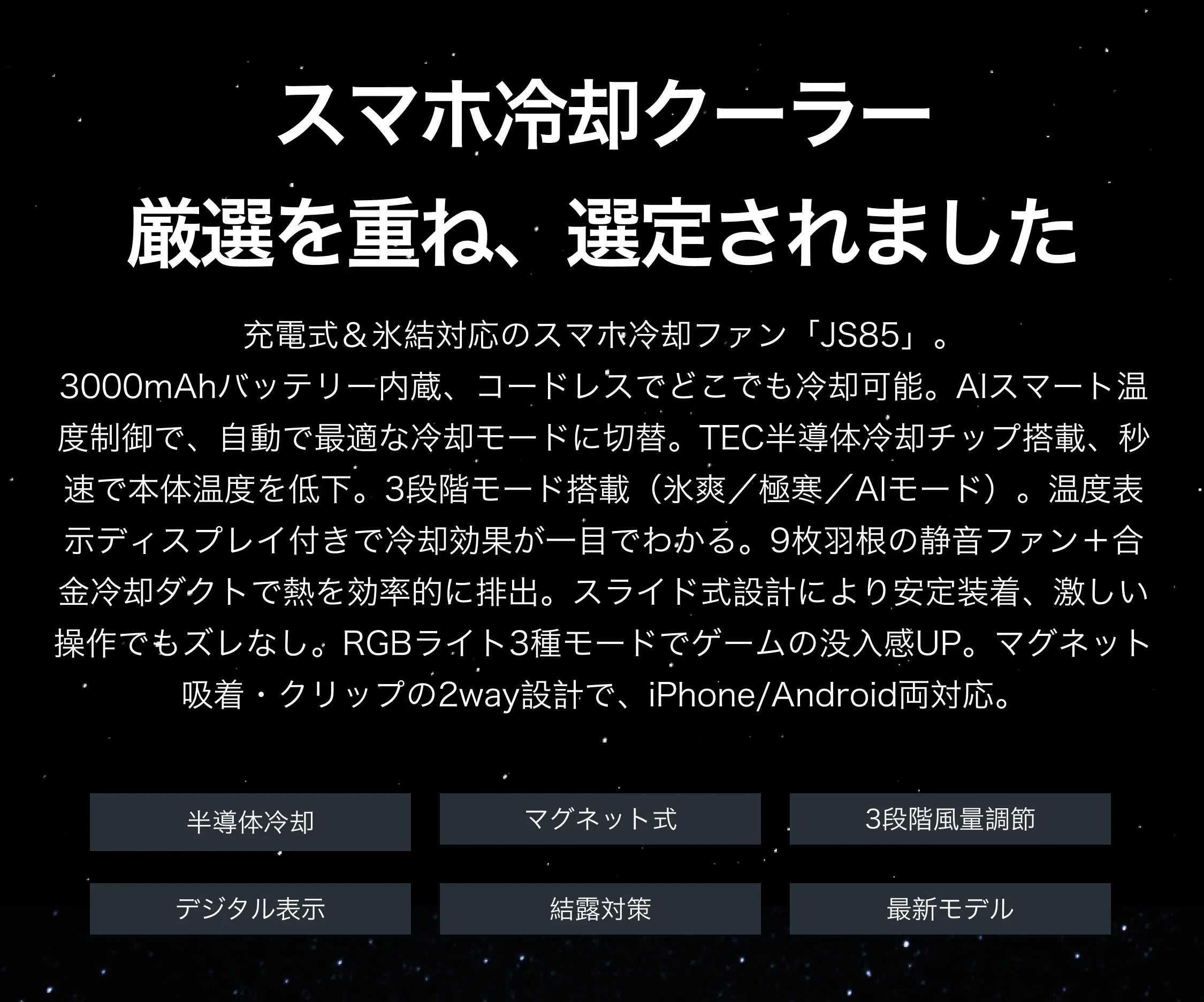 865698625605562368.png?x-oss-process=image/format,webp