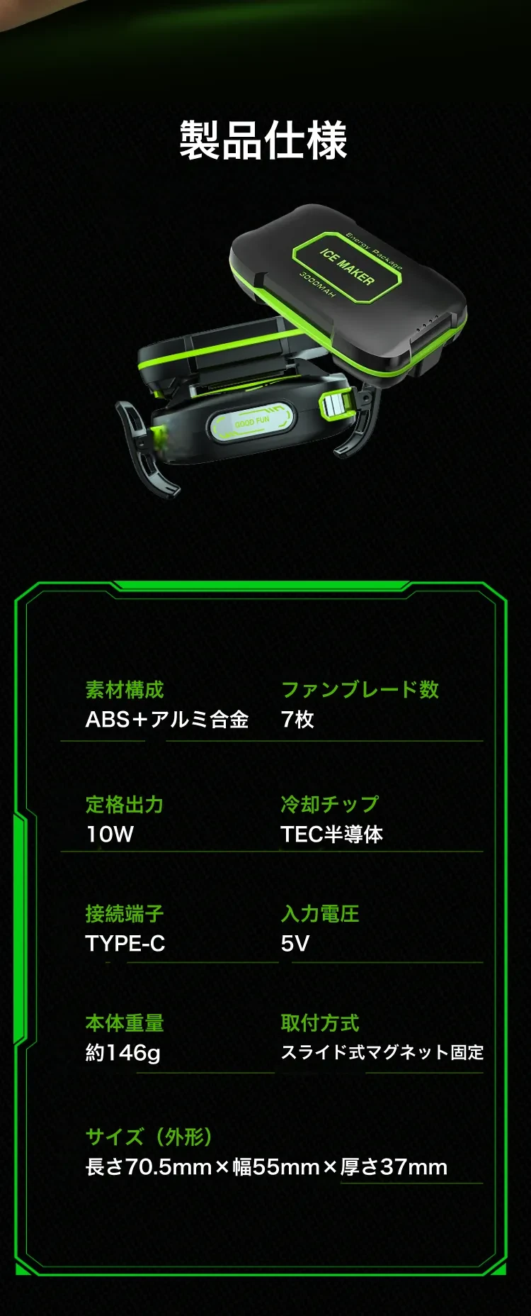 865698006396268544.png?x-oss-process=image/format,webp