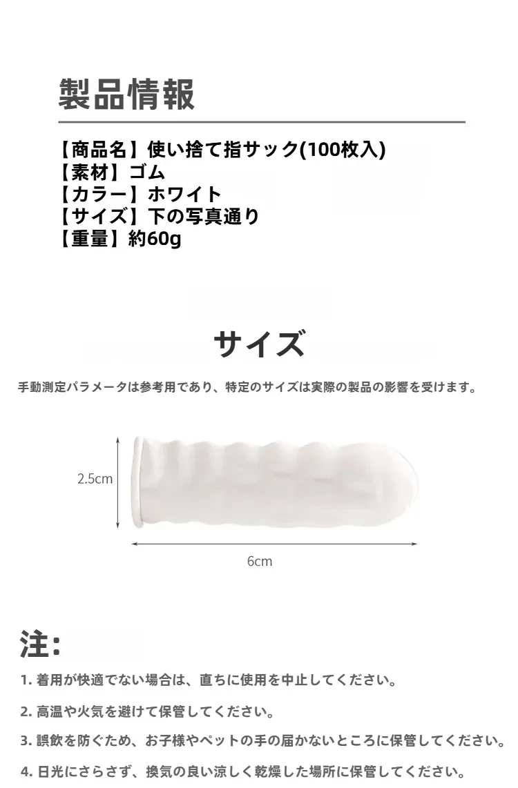 O1CN01izbW2q1ir18gLscM8_!!2868294465-0-cib.jpg?x-oss-process=image/format,webp