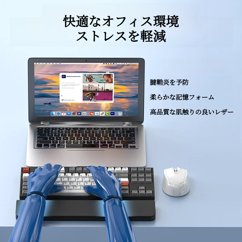 多機能クリーニングセット｜キーボードレスト・リストレスト・PUレザー・オフィス・クロスボーダー|undefined