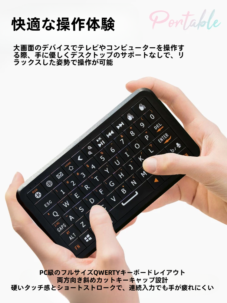 Winmaxleワイヤレス｜小型キーボード・RGB・多機種対応・携帯便利・ブラックベリー風・体感型・ミニサイズ・多機能・スタイリッシュ|undefined