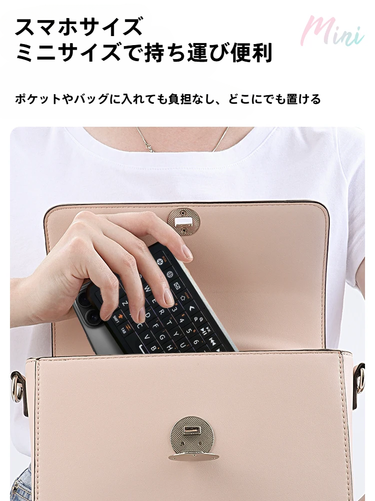 Winmaxleワイヤレス｜小型キーボード・RGB・多機種対応・携帯便利・ブラックベリー風・体感型・ミニサイズ・多機能・スタイリッシュ|undefined