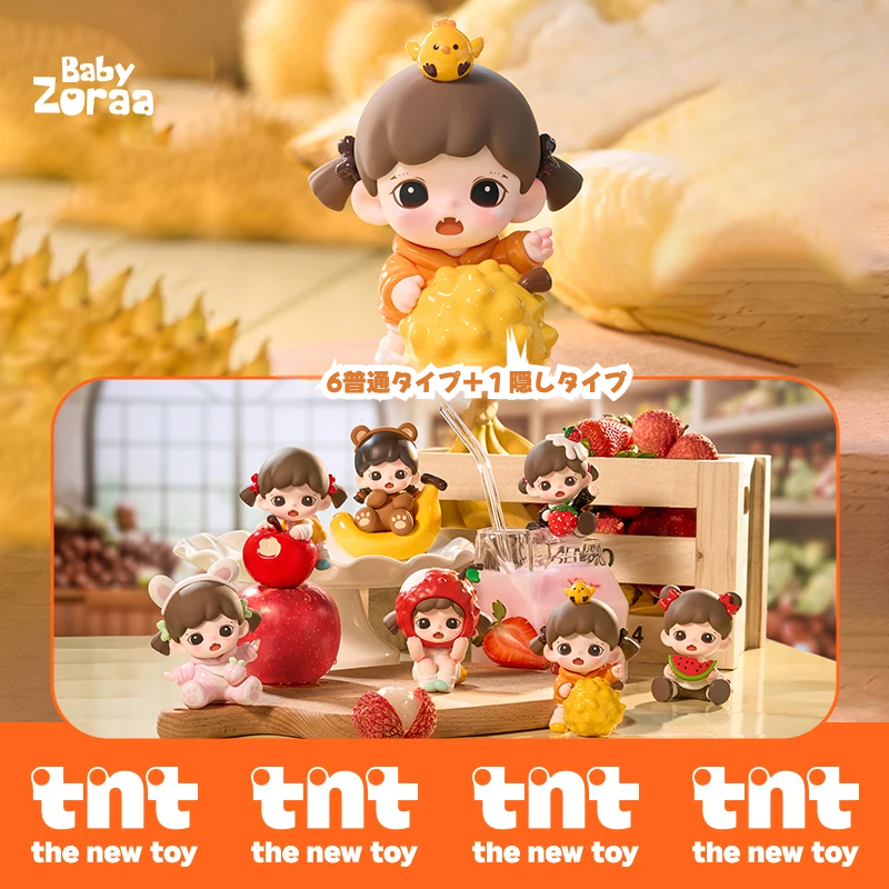 Baby Zoraa・miniシリーズかわいいパン屋(BOX6個 Baby Zoraa Fluffy