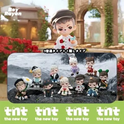 メーカー別 TNTのブラインドボックス一覧｜ 7sGood公式ショップ