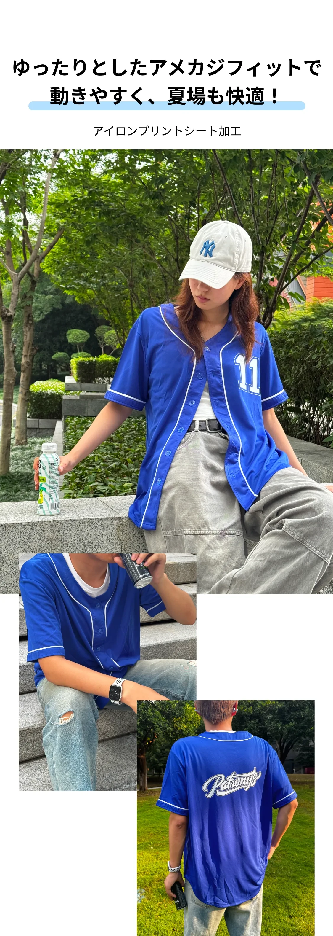 866381660982308864.png?x-oss-process=image/format,webp