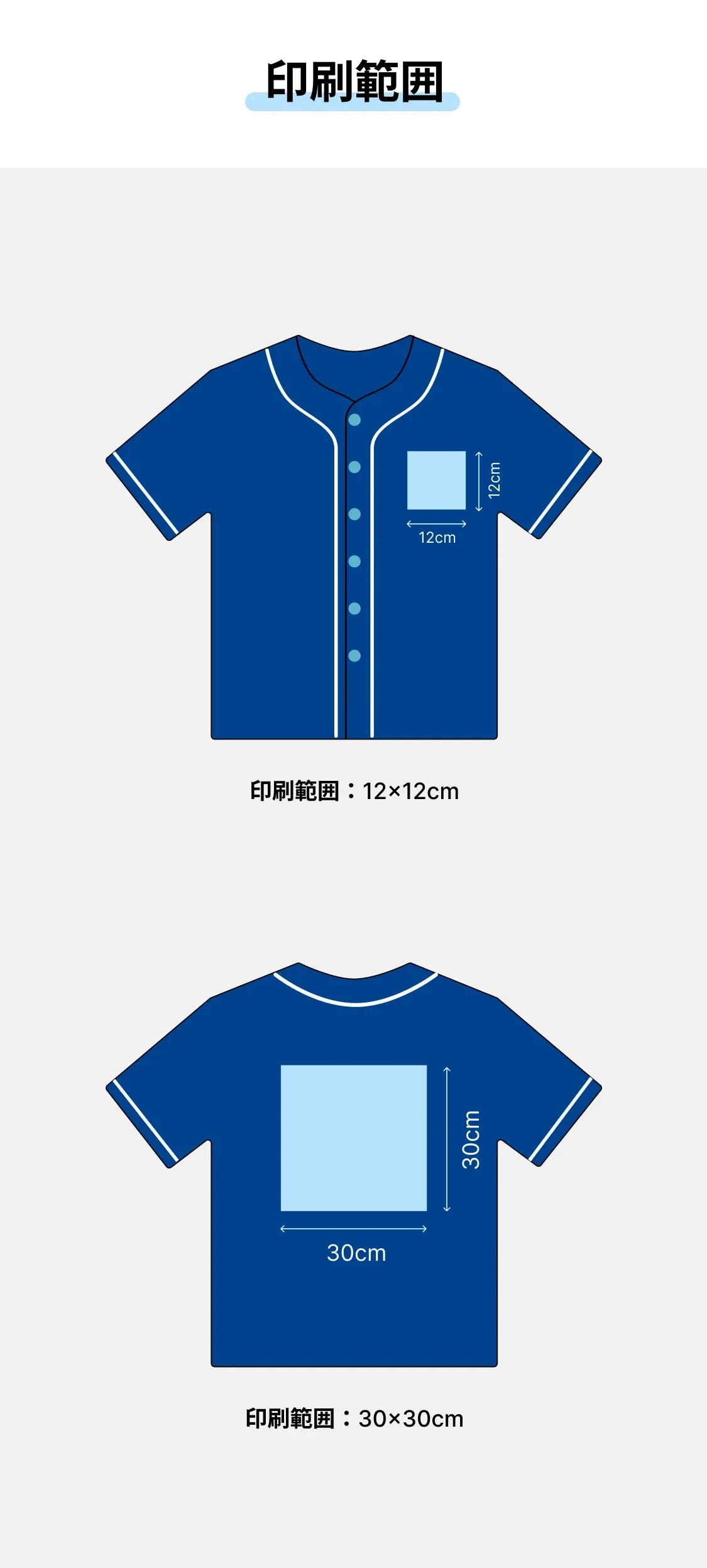 866381894500184064.png?x-oss-process=image/format,webp
