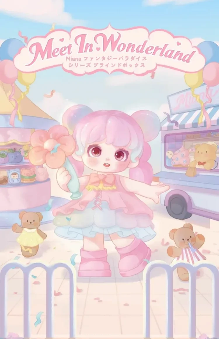 MIANAファンタジーパラダイスシリーズ ブラインドボックス 第2弾！可愛いキャラクターたちが大集合