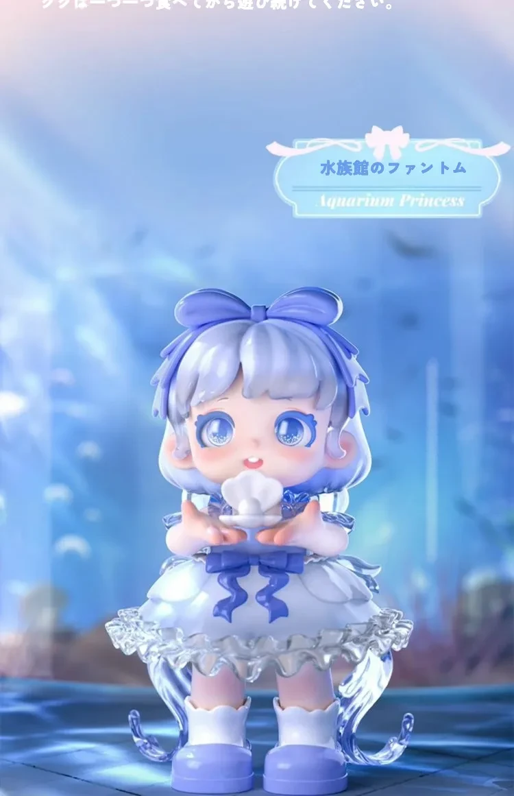 水族館のファントムMIANAフィギュア。透明感のある青い衣装