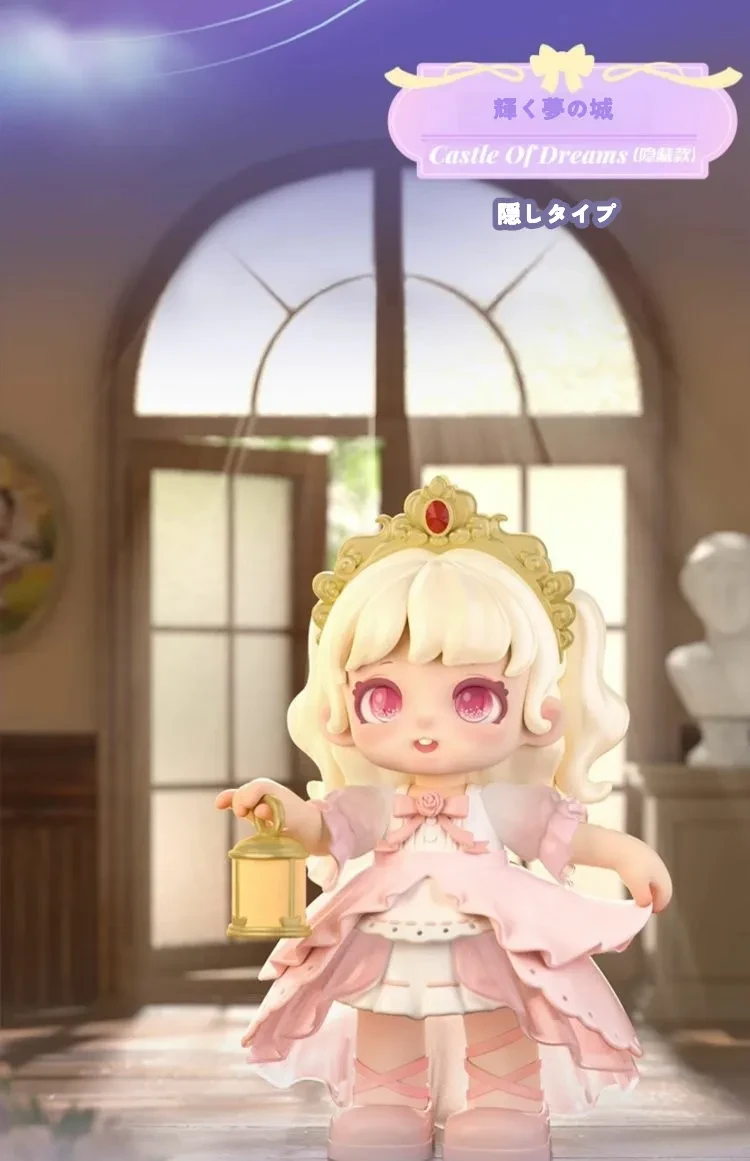 夢の城のMIANAフィギュア。ランタンを持った姿が可愛らしい