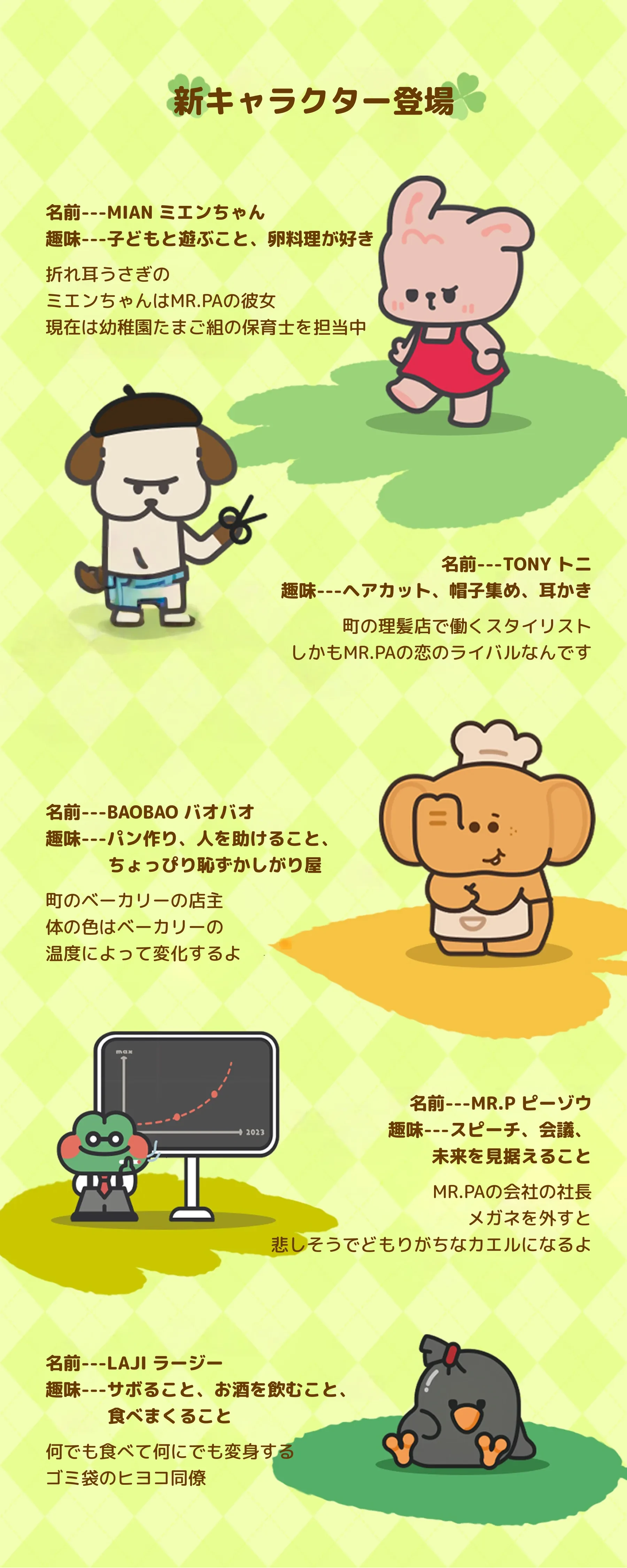 866673829097992192.png?x-oss-process=image/format,webp